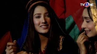 khanabadosh | Episode #19 | Full HD | TV One Classics | Romantic Drama | 2014