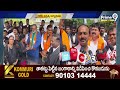 బీజేపీ సభ్యత్వ కార్యక్రమం l. b. nagar bjp prime9 news