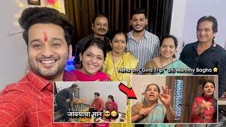 Neha “ Girls Trip “ 🏖️ la challi mala sodun & Mummy bagha 😤- जावयाचा मान With kadam Family 😬😅