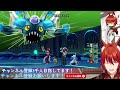 【 ドラクエ10 初見歓迎！】デルメゼ4 修行編！緑かフレと行けたらいいな！ vtuber