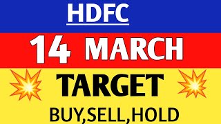 hdfc share price,hdfc share latest news,hdfc share,