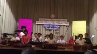 TebBunTrung Thai school 2016 01