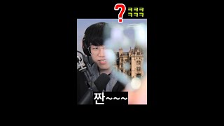 크로마키라는 것을 처음 써본 170만 유튜벜ㅋㅋㅋㅋㅋㅋ