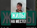 КАК правильно установить современный электрощит в квартире