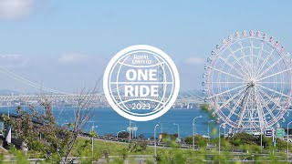 【ロイヤルエンフィールド】ONE RIDE 2023×WEST JAPAN OWNER’S MEETING