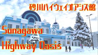 🇯🇵Sunagawa Trip【Sunagawa Highway oasis】#砂川 #砂川ハイウェイオアシス館 #北海道 #Japan #Trip #Travel #Walking