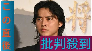 映画「アンダーニンジャ」LAワールドプレミア、山火事受け中止　山崎賢人＆浜辺美波参加予定も