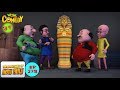 Motu Patlu Aur Mummy - Motu Patlu in Hindi -  3D Animated cartoon series for kids  - As on Nick