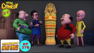 Motu Patlu Aur Mummy - Motu Patlu in Hindi -  3D Animated cartoon series for kids  - As on Nick