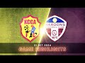 EXTENDED HIGHLIGHTS | Kampala Capital City Authority 5-0 Maroons FC | StarTimes UPL MD7 24/25