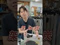 烤肉必備 韓式不沾烤盤 la cena 烤盤 烤肉 不沾鍋