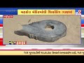 🔴live top news ખબર સુપરફાસ્ટ સમાચાર tv9gujarati news fatafat