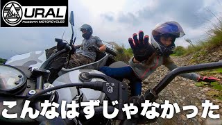 【ウラル】初めてサイドカーに乗ったら飛びましたw URAL GEAR UP【モトブログ】