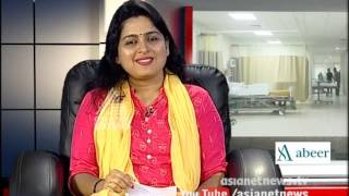 Heart Diseases | ഹൃദ്രോഗങ്ങള്‍ | Doctor Live 24 Apr 2017