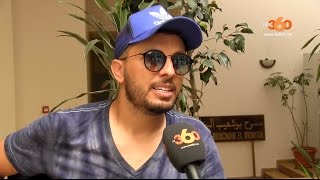 Le360.ma •  عمور: هذا هو سر حفلاتي بالجزائر ولهذا تم تكريمي هناك