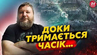 ⚡️У ЦІ ХВИЛИНИ! Ворог СУНЕ на Дніпропетровщину? Корейці ВІДСТУПИЛИ, але ПОВЕРНУТЬСЯ