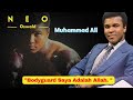 MUHAMMAD ALI:  