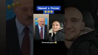 POV: Как решить эту проблему!?🤣👍 #13snur