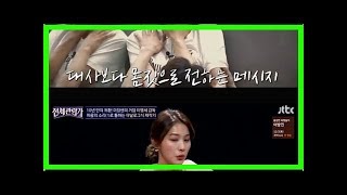 [종합] '전체관람가', 후배 감독들 울린 거장 이명세의 투혼