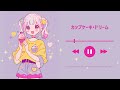 【フリーbgm】カップケーキ・ドリーム 【かわいい ほのぼの chill 作業用 配信用 1時間耐久】