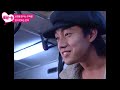 ep11 01 너 이거밖에 안되는 놈이였어 미안하다 사랑한다 kbs 방송