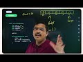 learn circular queue implementation in data structures free dsa prep series