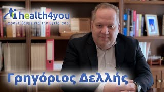 Φίμωση \u0026 Περιτομή | Εύκολα Ανώδυνα Άμεσα