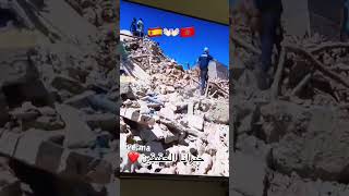 زلزال الحوز المغرب 💔💔💔😢#زلزال_في_المغرب#زلزال_الحوز#المغرب#لااله_الاانت_سبحانك_اني_كنت_من_الظالمين