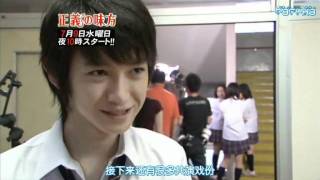 Seigi no Mikata SP - Kanata Hongo