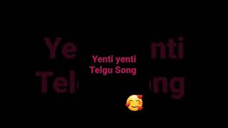 Yenti yenti Telgu Song | Geetha Govindam| Rashmika | Vijay Devarakonda