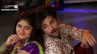 Kholi Jani Saari - BHOJPURI HOT SONG | FULL SONG