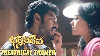Bhallaladeva Movie Theatrical Trailer - Latest Telugu Movie