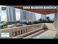 Bangkok 3 Bedroom Apartment for Rent Nice terrace and Pets allowed - Dera Mansion