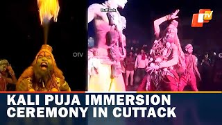 Kali Puja Immersion Ceremony In Cuttack