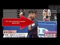 tt japan 2nd grader girl final you ve never seen da katana penhold style ojio yuna 小塩悠菜