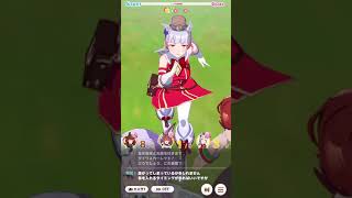 【ウマ娘】ジェミニ杯オープンリーグAグループ決勝　 VS鬼デバフ