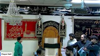 25 Rajab Martrydom Annivrsary of Imam Musa Kazmi (A.S) Speech by Molanna Qasid Abbas Hussaini