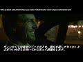 抑圧の殻を破るんだ！マックス！！映画紹介もゴナトライ「コラテラル」