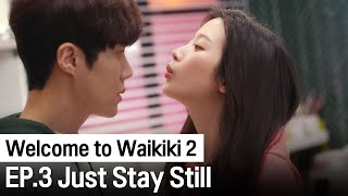 (ENG SUB) Why My Heart Fluttered | Welcome to Waikiki 2