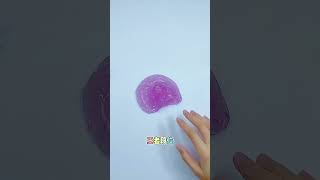 假如化泥改造有段位你会是什么段位呢？#diy #slime #asmr #教程 #混泥 #shorts