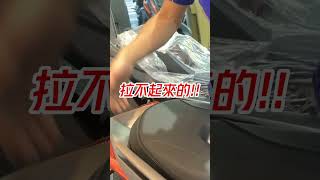 「XMAX」坐墊彈簧改裝分享 座墊已經會彈了,還要改裝???｜YMS永信重車工作室