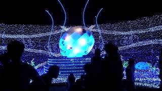 Myoko Happiness Illumination ～ 幸福を呼ぶ光の双龍