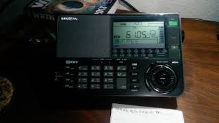 NHK World, 6105 kHz: May 18, 2018 Shortwave Radio