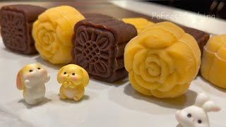 The Best Chestnut Snowy Mooncake With Salty Egg Yolk Filling ~ You'll Ever Taste !  金沙栗子冰皮月餅 ~