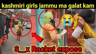 Kashmiri girls jammu ma s__x ka kaam