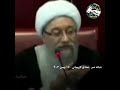 قضاوت با شما صادق لاریجانی مجمع تشخیص مصلحت من‌درآوردی نیست ابلاغ رهبری‌است shortsvideo