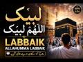 Labbaik Allahumma Labbaik | Heart Touching Talbiyah 🕋,Most Beautiful Talbiyah Ever 🤍