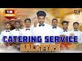 Catering service galatta's | Goutham | Funny video | #trendingtheeviravadhi #comedy #viral