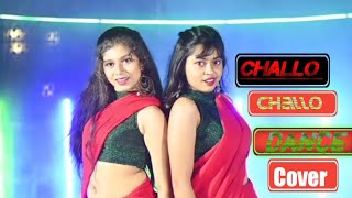 Chamak Challo Dance Cover | ShahRukh Khan | Kareena Kapoor | Prantika Adhikary |