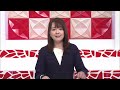 ケーブルＮｅｗｓ１月１６日（木）放送号